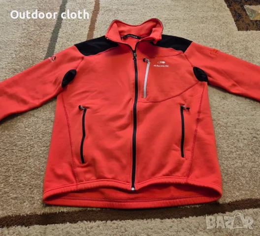 Eider полар туризъм ски лов бушкрафт риболов , снимка 3 - Спортни дрехи, екипи - 47918774