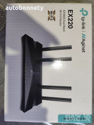 Wi-fi Рутер , чисто нов запечатан , снимка 5 - Рутери - 53972560