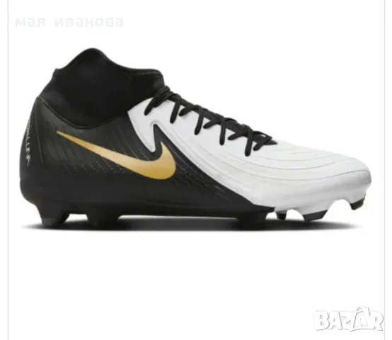 Бутонки Nike 43 44