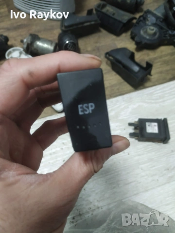  Бутон ESP Пасат 5 - VW Passat B5 - B5.5 , 3B0927134A
