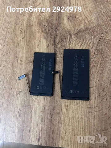 Оригинална батерия за Iphone 14/айфон 14 и 14 плюс, снимка 4 - Оригинални батерии - 55958068