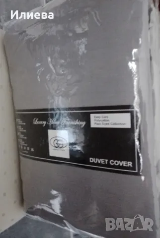 Спален комплект 200/210 нов 