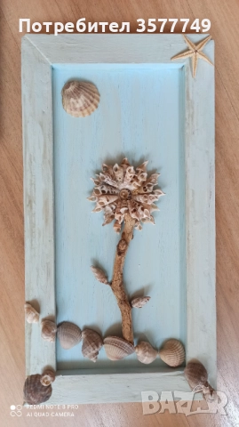 Ръчно изработени декоративни керемиди и картини с естествени материали 