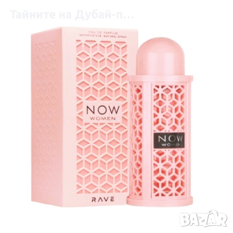 Дамски парфюм Lattafa Rave Now Women EDP 100 ml