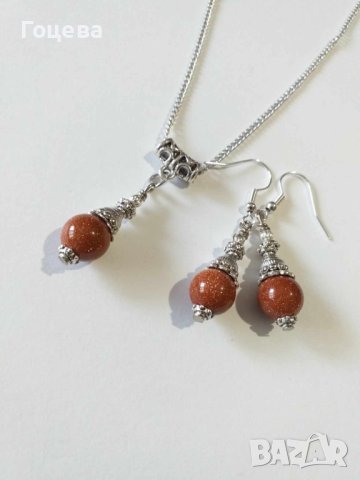 Прекрасният ни нов комплект бижута обици и колие със Слънчев камък и орнаменти цвят сребро , снимка 7 - Бижутерийни комплекти - 42193234