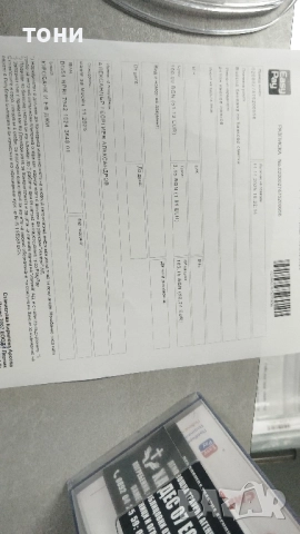 газова печка отоплителна комплект, снимка 15 - Отоплителни печки - 51787266