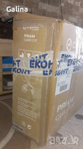 чисто нов бебешки зимен кош Cybex Priam в черен цвят, снимка 4 - Детски колички - 56021381