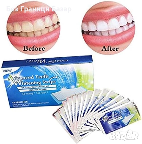 Нови Професионални избелващи ленти за зъби — безопасно за чувствителни зъби, снимка 7 - Други - 51937825