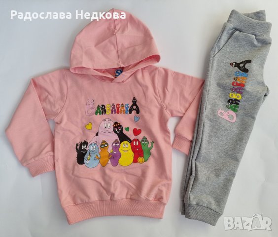 Спортен екип Барбарони - 116 и 122 см