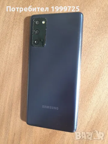 Samsung Galaxy S20 FE (перфектно състояние) , снимка 2 - Samsung - 55883306