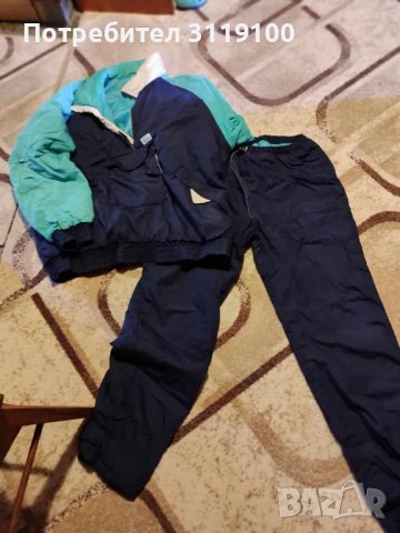 Сет за планински туризъм