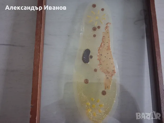 Старо,учебно пособие,макет на чехълче, снимка 4 - Колекции - 56150043