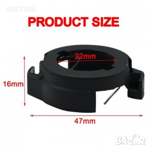 Адаптор за лед крушка, TK-112, 2бр в к-т, снимка 3 - Аксесоари и консумативи - 50463542