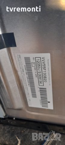 лед диоди от дисплей VVX55F130B20 от телевизор Panasonic VIERA модел TX-L55DT50E
