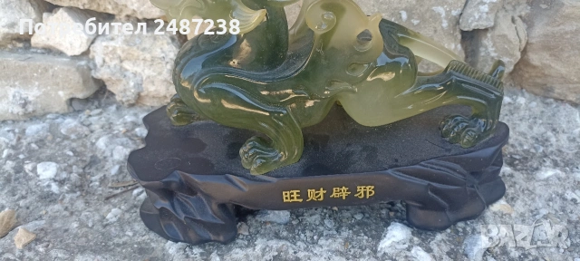 нефритен дракон,пазител на домс, снимка 2 - Статуетки - 54340568