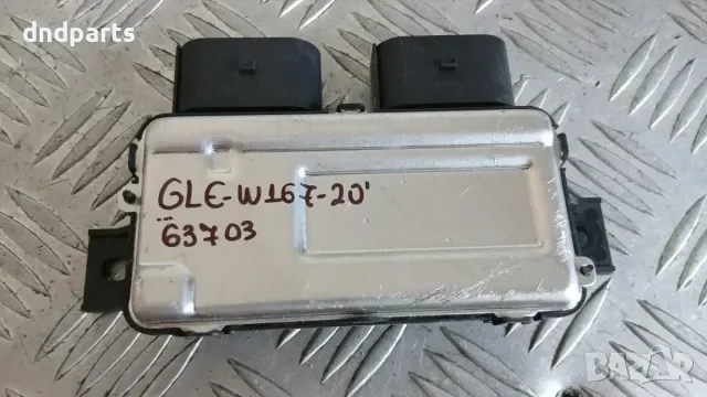 Модул Mercedes GLE W167 2020 A0009008214 A0009015303 Mercedes-Benz GLS X167 (2019-2026)