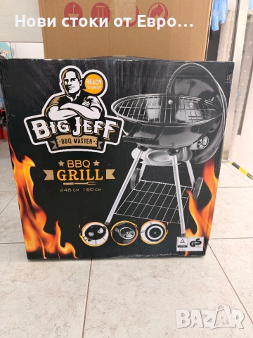 Барбекю на дървени въглища BIG JEFF   Насладете се на перфектното барбекю с тази скара на дървени въ