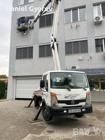 Услуги с авто вишка 20м, снимка 2 - Услуги с автокран - 51959057