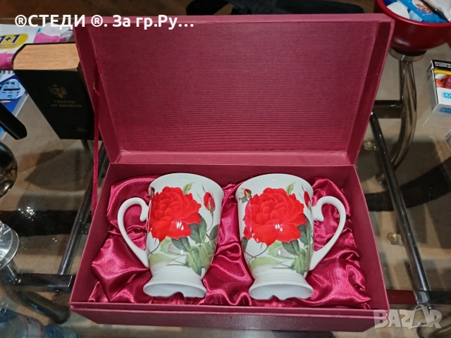 Комплект 2 порцеланови чаши за кафе и чай Lancaster , снимка 5 - Чаши - 53213888