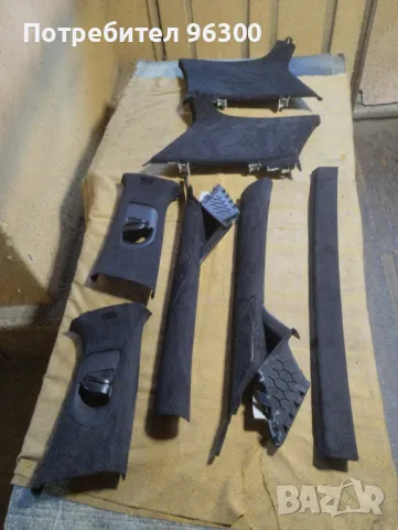 Комплект за ГОЛФ 7, снимка 3 - Автотапицерски - 49275769