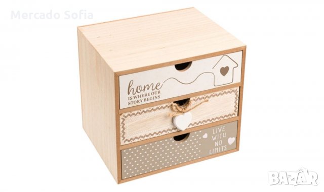 Декоративна дървена кутия, 3 чекмеджета, Кафява