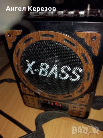 WAXIBA MINI AUDIO SYSTEMA за ремонт