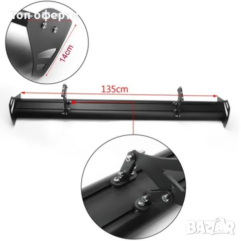 Спойлер за багажник 2557, снимка 2 - Аксесоари и консумативи - 49346911