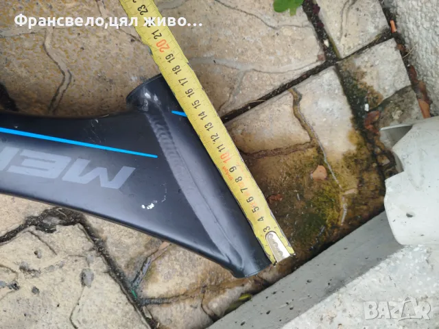 28 цола алуминиева рамка за електрически велосипед колело Bosch performance , снимка 4 - Части за велосипеди - 47938722