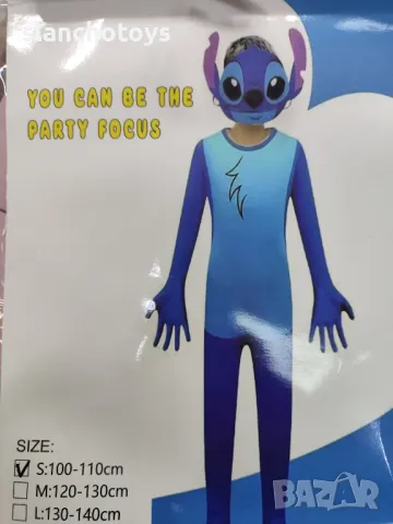Костюм на Стич, снимка 1
