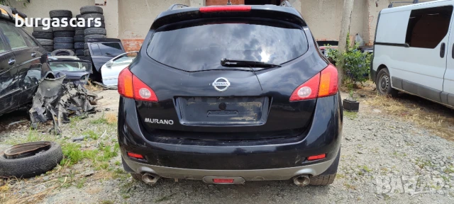 Nissan Murano Z51 3.5-256к.с VQ35DE 2008г на части, снимка 6 - Автомобили и джипове - 50617305