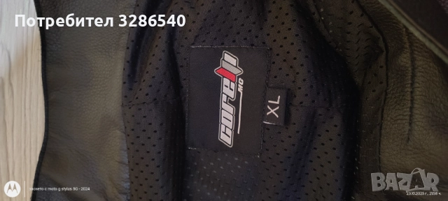 Кожен мото панталон, снимка 10 - Панталони - 52165537