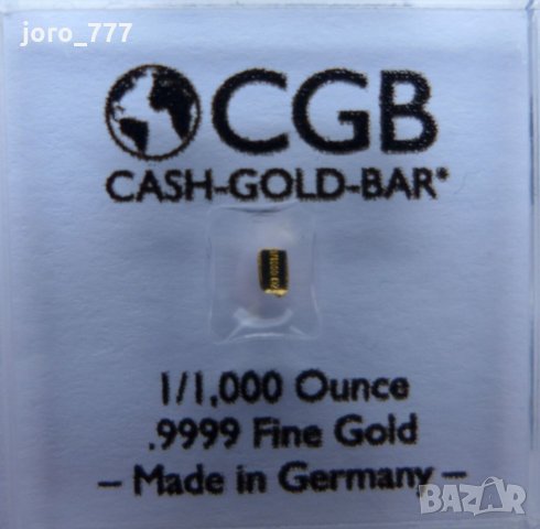 Немско Златно кюлче 1/1000 oz