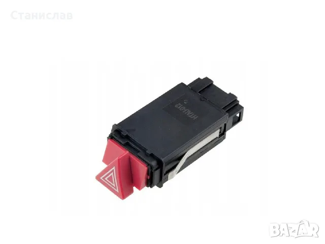 Бутон за аварийни за Audi A4 B5 – 8D0941509H