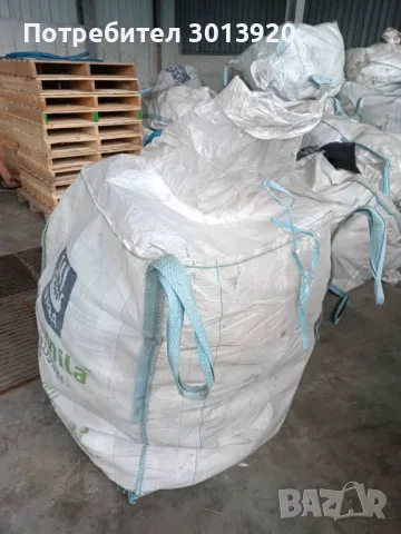 Биг-Бегове, снимка 2 - Селскостопанска техника - 48741354