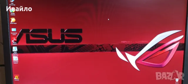 Геймърски компютър  I7 9700, 32 GB RAM, 512 GB NVMe, WiFi 6