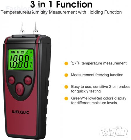 Нов Измервател за влажност на дървесина Тестер за дървени трупи дърва, снимка 9 - Градински инструменти - 33790373