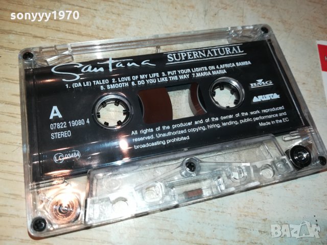 SANTANA-АУДИОКАСЕТА 0710211955, снимка 3 - Аудио касети - 34386082