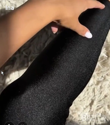 Кафяв ликра клин , снимка 9 - Клинове - 52713776