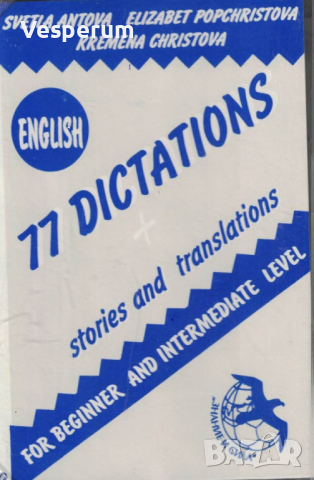 Оригинални аудиокасети /редки, златни хитове, музика от Чехия, Германия, Перу, йога и др./, снимка 7 - Аудио касети - 44519698