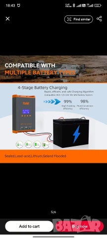 MPPT соларен контролер HHJ60-PRO 60A – до 2800W, 12 - 48V, като нов. . , снимка 7 - Друга електроника - 54137802