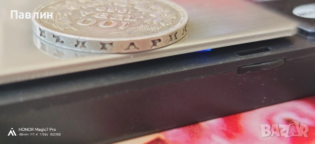 100 лева 1930г., снимка 4 - Нумизматика и бонистика - 54233822