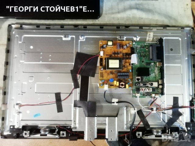 32HB4T61 H  17MB211S  17IPS62 VES315WNDS-2D-N21, снимка 3 - Части и Платки - 31788940