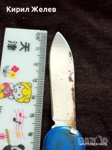 Мултифункционално джобно ножче тип швейцарско за КОЛЕКЦИОНЕРИ 34297, снимка 7 - Ножове - 51129387