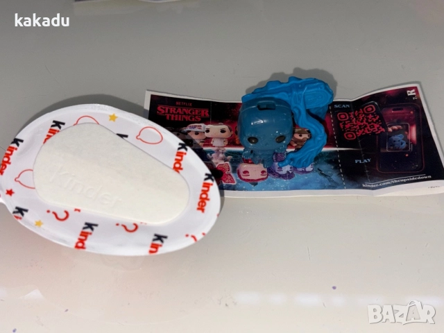 Фигурката Vecna от Киндер серия - Stranger things