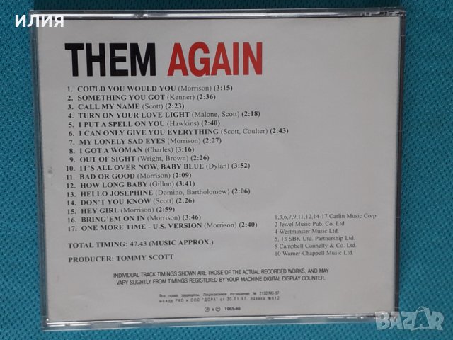 Them - 1965 - Again(Blues Rock, Classic Rock), снимка 6 - CD дискове - 44374661