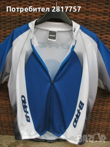 Спортно горнище - мъжко - B-Pro - Original !, снимка 4 - Спортни дрехи, екипи - 47958240