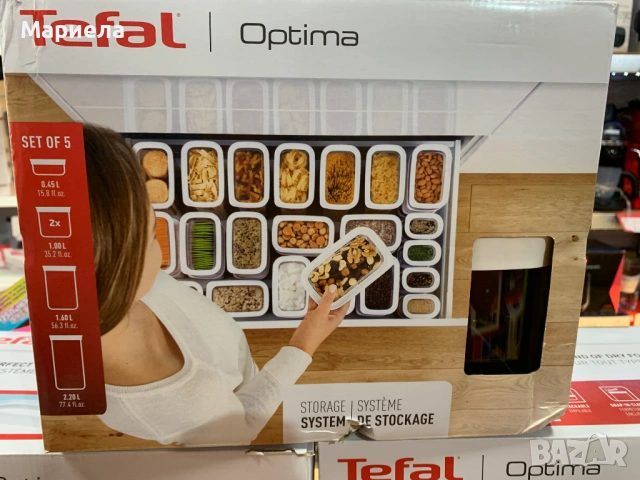 Комплект от 5 кутии за съхранение Tefal Optima, снимка 2 - Други стоки за дома - 53898883