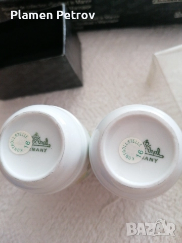 Стъклен глобус ДЕКАНТЕР .чаши, чинии , снимка 17 - Декорация за дома - 40530856