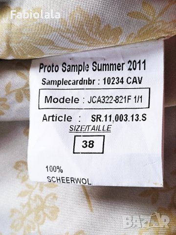 Cavallaro blazer 38, снимка 10 - Сака - 42746236