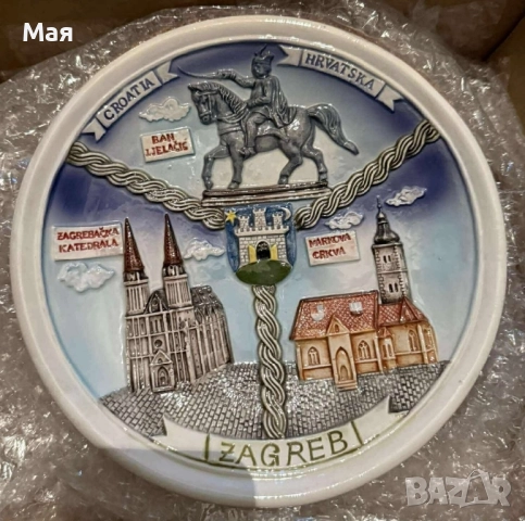 15 лева нови чинии от различни места по света. Цена 15 лева. Имаме и други! Тук не може да се ка, снимка 5 - Декорация за дома - 52432922